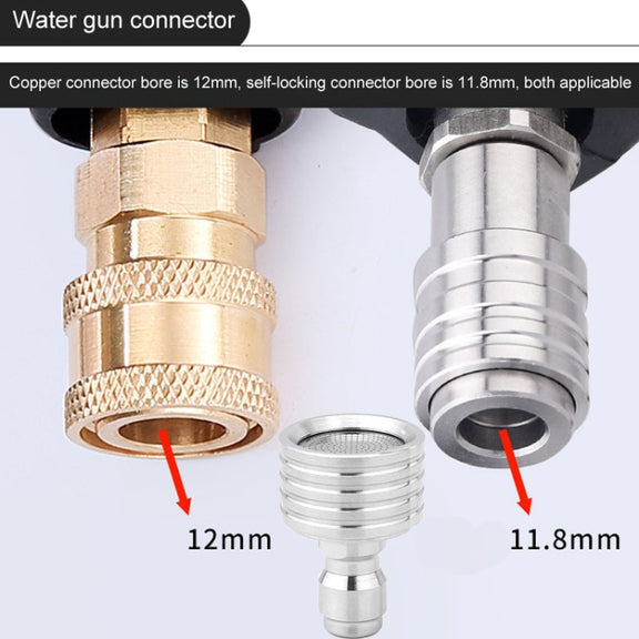 High-pressure Car Wash 1/4 Fast Insert Water Lance Stainless Steel Sprinkler Anti-splash, Specification: 0.3mm Hole