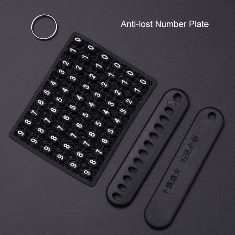 For Ford Car Key Cover Keychain Anti-lost Number Plate, Style: E