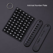 For Ford Car Key Cover Keychain Anti-lost Number Plate, Style: E