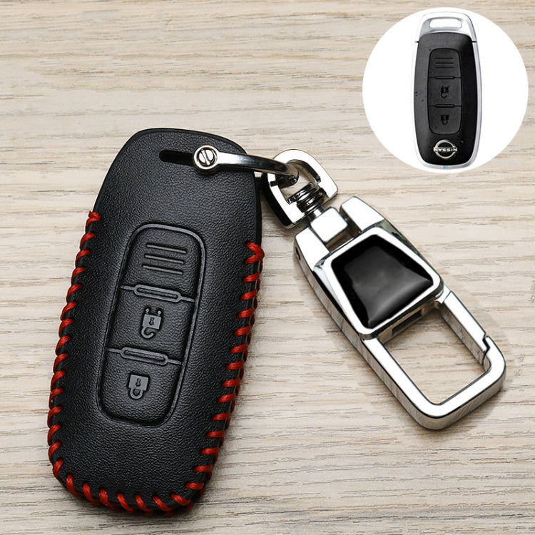 For Nissan Car Key Cover Keychain Anti-lost Number Plate, Style: I2