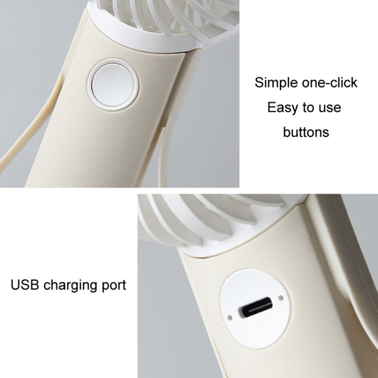 Portable Handheld Quiet Fan Silicone Hanging Neck Small Electrical Fan(Beige)