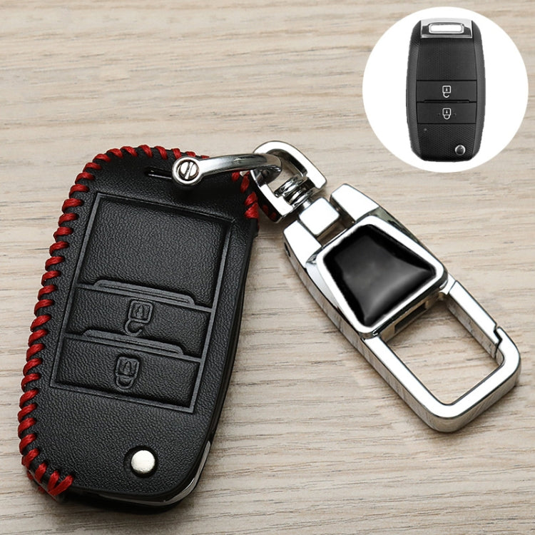 For Kia Car Key Cover Multifunctional Keychain Anti-lost Number Plate, Style: F