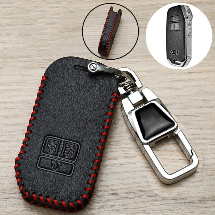 For Kia Car Key Cover Multifunctional Keychain Anti-lost Number Plate, Style: G