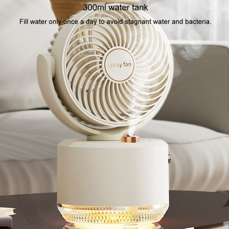 USB Charging Cooler Air Conditioning Fan Desktop Cooling Fan Swing Humidifier(Beige)