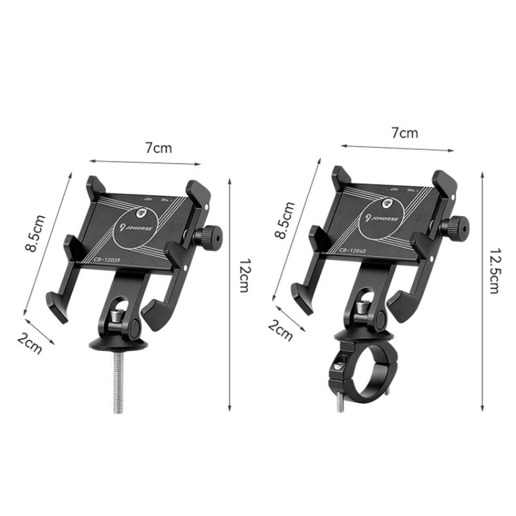 JOHORSE Bicycle Shockproof Mobile Phone Holder Motorcycle Riding Equipment, Color: Stem Silver