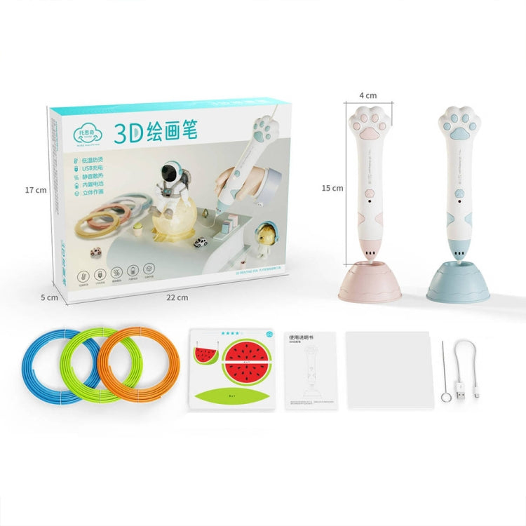 Cat Claw USB Charging Low Temperature 3D Printing Pen Children DIY Graffiti 3D Painting Pen(Mint Green)