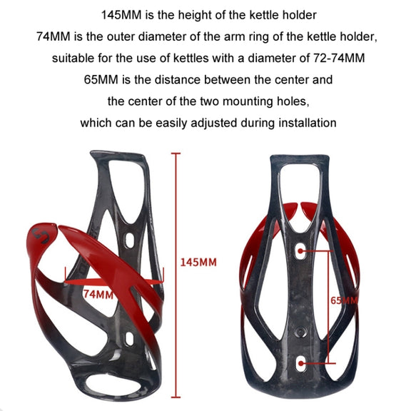 TOSEEK Outdoor Cycling Carbon Fiber Open Water Bottle Cage, Color: White Glossy