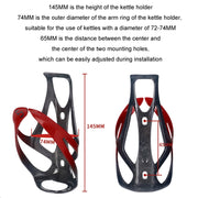 TOSEEK Outdoor Cycling Carbon Fiber Open Water Bottle Cage, Color: Red Glossy