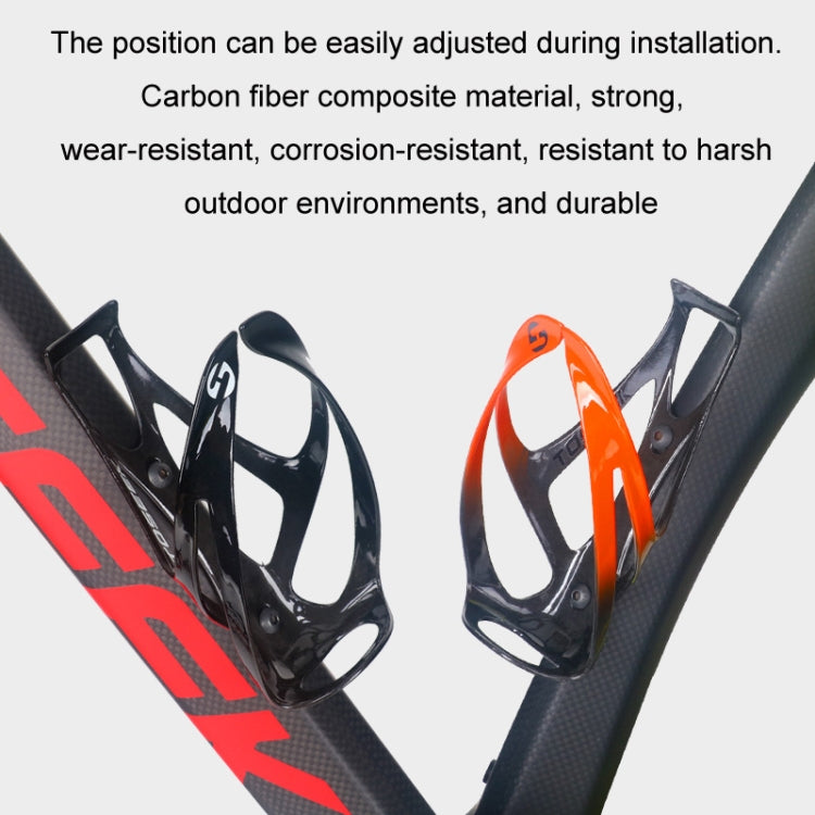 TOSEEK Outdoor Cycling Carbon Fiber Open Water Bottle Cage, Color: White Glossy