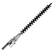 High Branch Shears Hedge Work Trimmer Tall Tree Pruning Tool, Model: 28x9 Teeth Longer Model - free shipping - PMC TechLife - Order now!