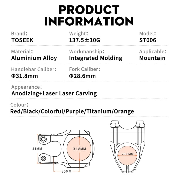 TOSEEK 35mm Aluminum Alloy Stem Bicycle Modification Accessories, Color: Titanium