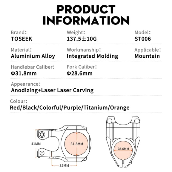 TOSEEK 35mm Aluminum Alloy Stem Bicycle Modification Accessories, Color: Titanium