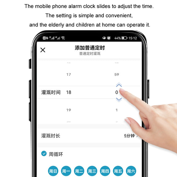 NADSTER US Plug Bluetooth WiFi Remote Automatic Timed Flower Watering Controller, Specification: Single Outlet