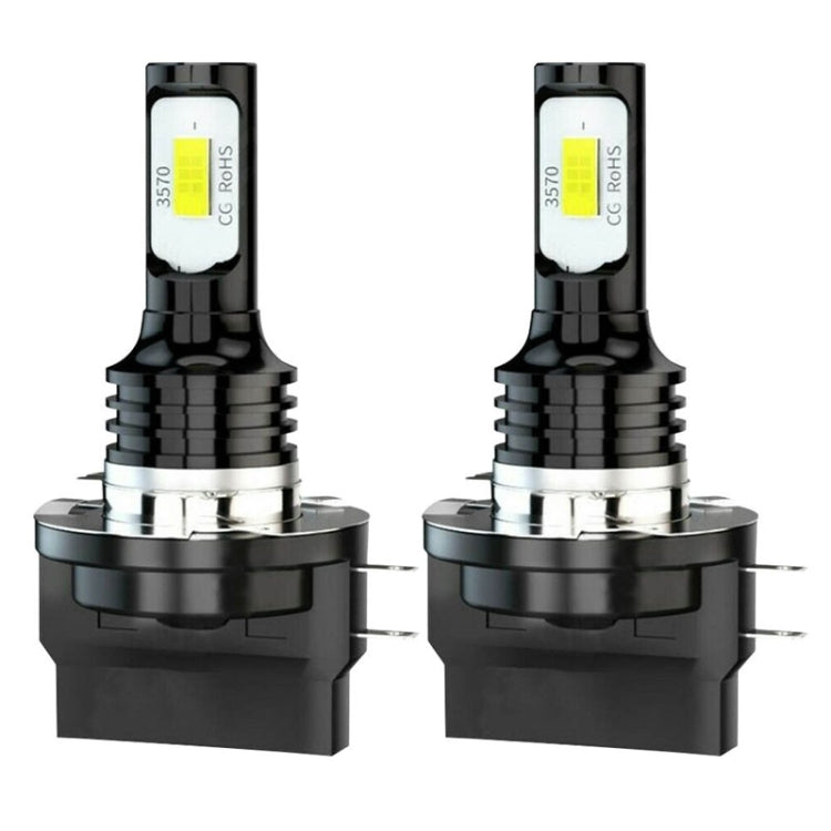 2pcs H11B 3570 2LED 80W Car Headlight Bulbs High Bright Fog Lights(White)
