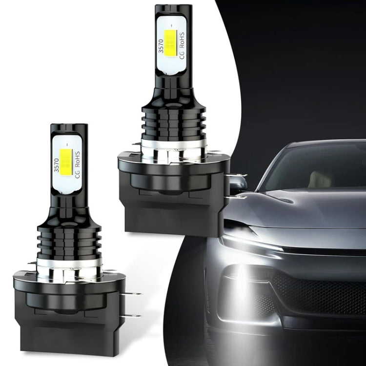 2pcs H11B 3570 2LED 80W Car Headlight Bulbs High Bright Fog Lights(White)