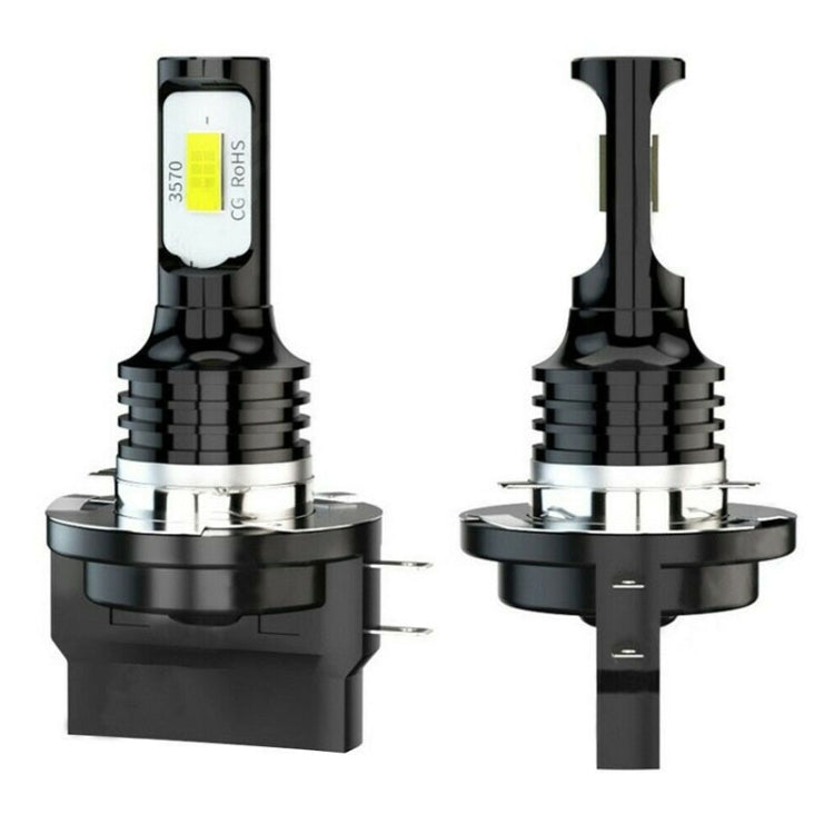 2pcs H11B 3570 2LED 80W Car Headlight Bulbs High Bright Fog Lights(White)