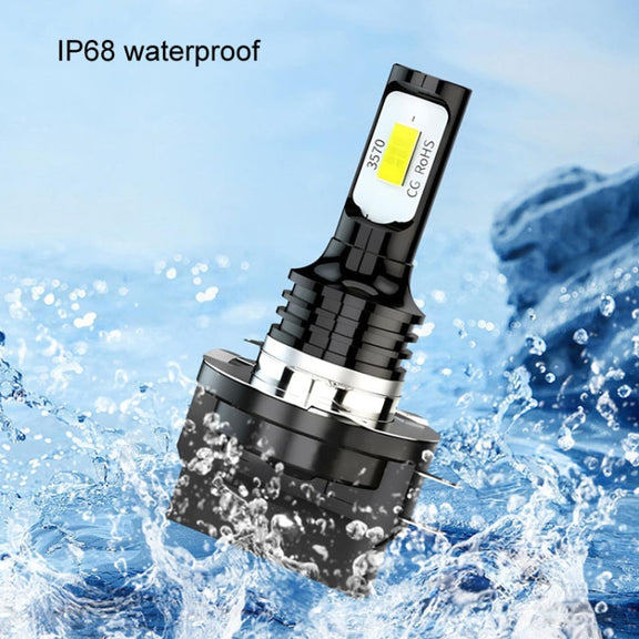 2pcs H11B 3570 2LED 80W Car Headlight Bulbs High Bright Fog Lights(White)