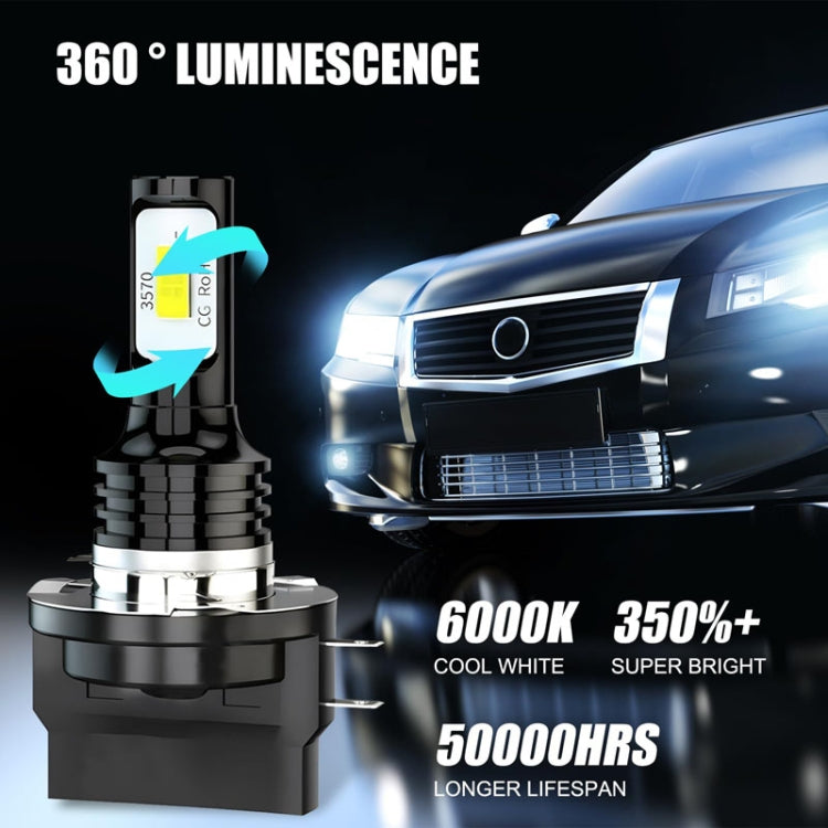 2pcs H11B 3570 2LED 80W Car Headlight Bulbs High Bright Fog Lights(White)