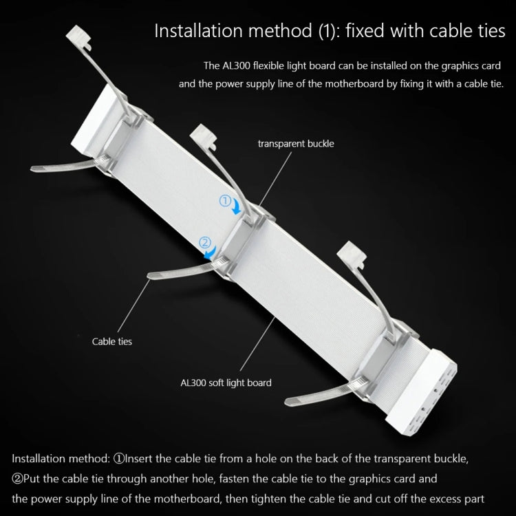 AOSOR AL300 Computer Glow Line ARGB Neon Cable Motherboard Chassis Light Strip Light Board Decoration(White)