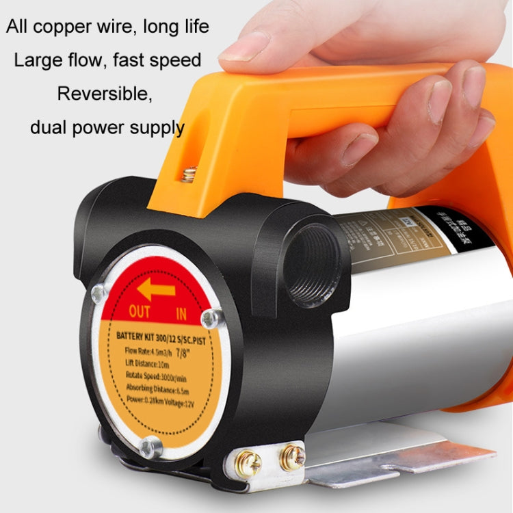 Small Portable Diesel Electric Self-Priming Oil Pump, Voltage: 12v Forward And Reverse + 4m Tube