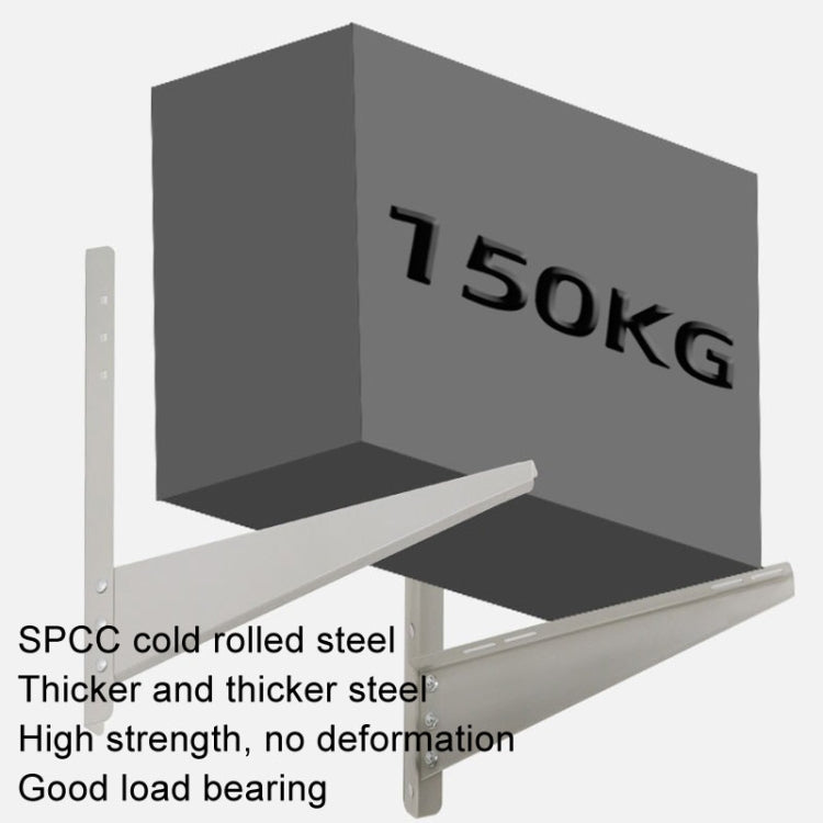 AC1512 1-2HP Thickened Cold Rolled Steel Air Conditioner Outside Unit Bracket Universal Air Conditioner Wall Mount Support