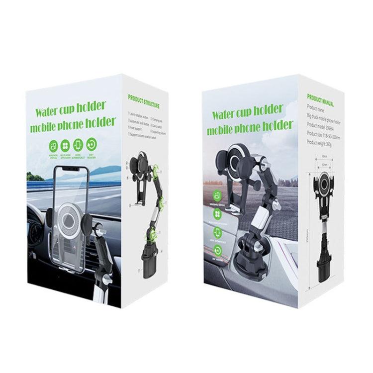 Universal Long Tube 3 Joints Adjustable Car Water Cup Position Cell Phone Holder(S0666A Silver)