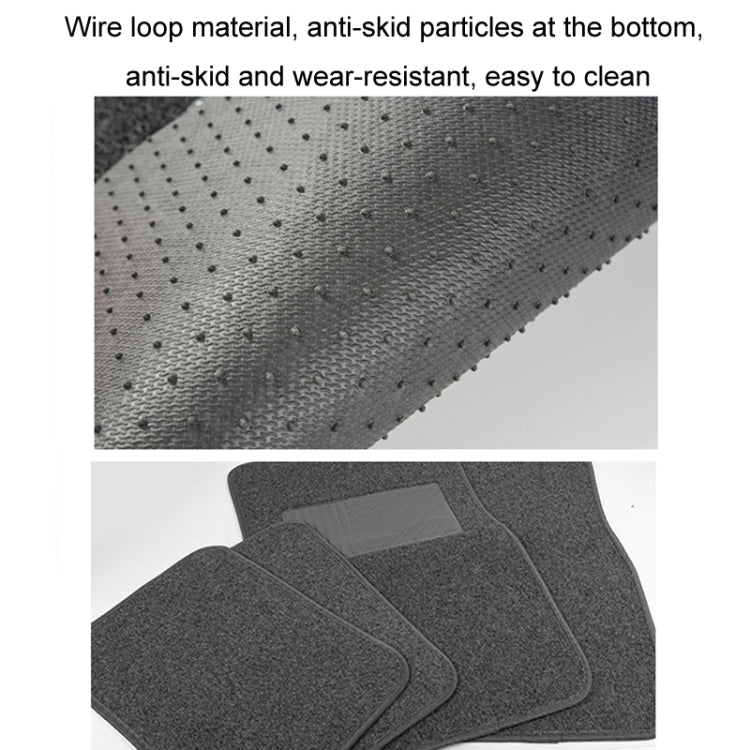 4pcs /Set Universal Car Foot Mats PVC Flocking Pads(Beige)