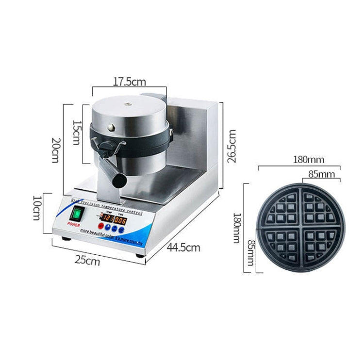 1200W  Commercial Waffle Maker Stainless Steel Rotatable Waffle Machine US Plug