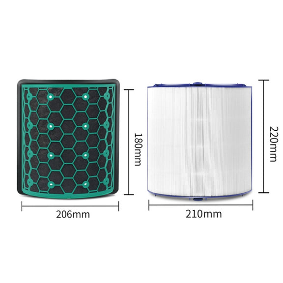 2pcs /Set Activated Carbon Filter For Dyson Air Purifier TP04 / TP05 / TP07, HP04 / HP05 / HP07, DP04 / DP05 / DP07