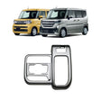 For 2024 Suzuki Spacia Custom Right-Hand Drive Gear Shift Frame Control Panel Decorative Sticker(Silver) - Car Interior Mouldings by PMC TechLife | Online Shopping South Africa | PMC TechLife | Buy Now Pay Later Mobicred