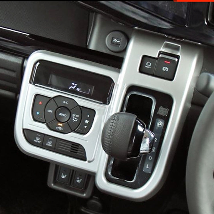 For 2024 Suzuki Spacia Custom Right-Hand Drive Gear Shift Frame Control Panel Decorative Sticker(Carbon Fiber)