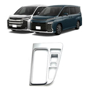 For Toyota 2022 VOXY NOAH 90 Series Right-Hand Drive Front Gear Trim Frame, Size: Gasoline Version(Silver)