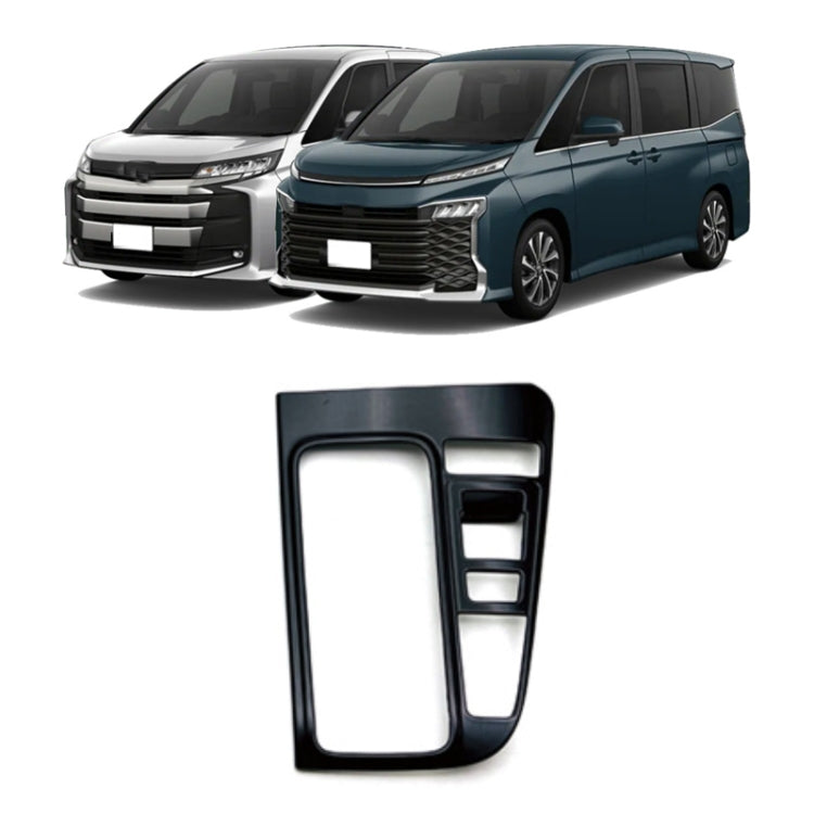 For Toyota 2022 VOXY NOAH 90 Series Right-Hand Drive Front Gear Trim Frame, Size: Gasoline Version(Black)