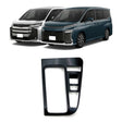 For Toyota 2022 VOXY NOAH 90 Series Right-Hand Drive Front Gear Trim Frame, Size: Gasoline Version(Black) - Car Interior Mouldings by PMC TechLife | Online Shopping South Africa | PMC TechLife | Buy Now Pay Later Mobicred
