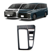 For Toyota 2022 VOXY NOAH 90 Series Right-Hand Drive Front Gear Trim Frame, Size: Gasoline Version(Wood Grain)
