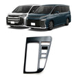 For Toyota 2022 VOXY NOAH 90 Series Right-Hand Drive Front Gear Trim Frame, Size: Gasoline Version(Carbon Fiber) - Car Interior Mouldings by PMC TechLife | Online Shopping South Africa | PMC TechLife | Buy Now Pay Later Mobicred
