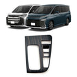 For Toyota 2022 VOXY NOAH 90 Series Right-Hand Drive Front Gear Trim Frame, Size: Hybrid Version(Wood Grain) - Car Interior Mouldings by PMC TechLife | Online Shopping South Africa | PMC TechLife | Buy Now Pay Later Mobicred