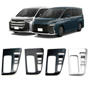 For Toyota 2022 VOXY NOAH 90 Series Right-Hand Drive Front Gear Trim Frame, Size: Hybrid Version(Wood Grain)