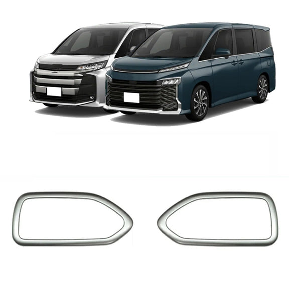 For Toyota 2022 VOXY/NOAH 90 Series Right-hand Drive Door Handle Patch Frame(Matte Silver)