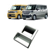 For 2024 Suzuki Spacia Custom MK04 Series Right-hand Drive Headlight Button Modification Frame(Silver) - Car Interior Mouldings by PMC TechLife | Online Shopping South Africa | PMC TechLife | Buy Now Pay Later Mobicred