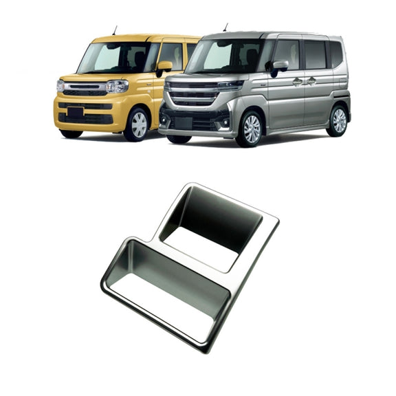 For 2024 Suzuki Spacia Custom MK04 Series Right-hand Drive Headlight Button Modification Frame(Silver)
