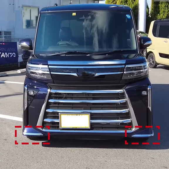 For 2023 Daihatsu Tanto Right-hand Drive Front Bumper Anti-collision Corner Modification