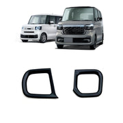 For Honda 2023 N-box JF5/JF6 Right-hand Drive Cup Holder Decorative Frame Patch(Black)