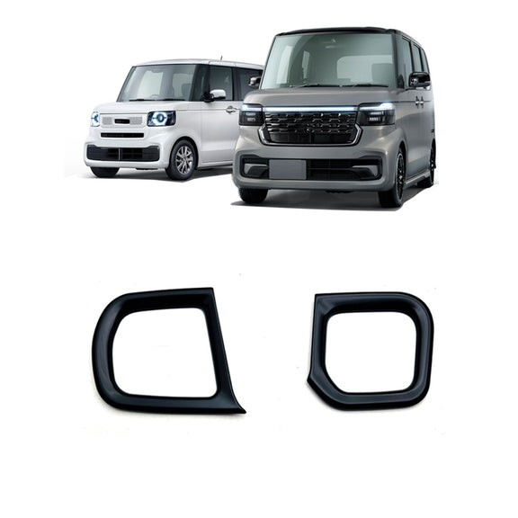 For Honda 2023 N-box JF5/JF6 Right-hand Drive Cup Holder Decorative Frame Patch(Black)