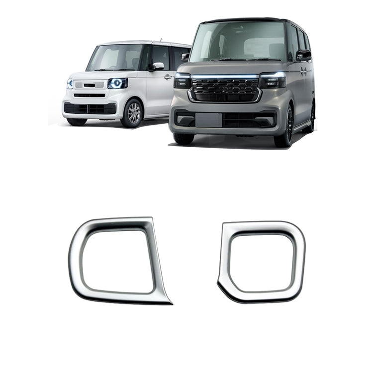 For Honda 2023 N-box JF5/JF6 Right-hand Drive Cup Holder Decorative Frame Patch(Matte Silver)