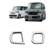 For Honda 2023 N-box JF5/JF6 Right-hand Drive Cup Holder Decorative Frame Patch(Matte Silver)