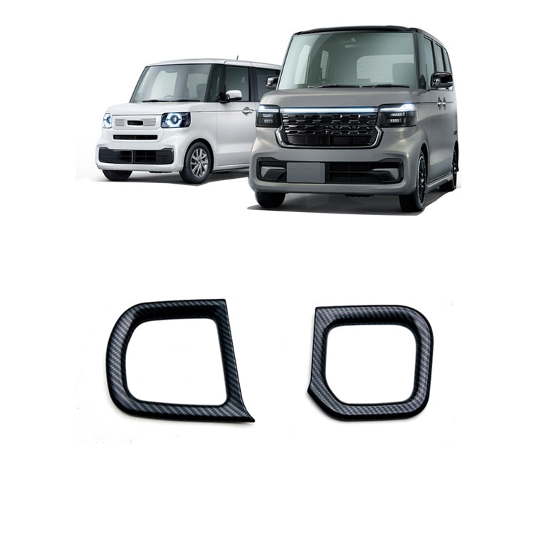 For Honda 2023 N-box JF5/JF6 Right-hand Drive Cup Holder Decorative Frame Patch(Carbon Fiber)