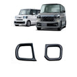 For Honda 2023 N-box JF5/JF6 Right-hand Drive Cup Holder Decorative Frame Patch(Carbon Fiber) - free shipping - PMC TechLife - Order now!