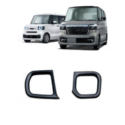 For Honda 2023 N-box JF5/JF6 Right-hand Drive Cup Holder Decorative Frame Patch(Carbon Fiber)