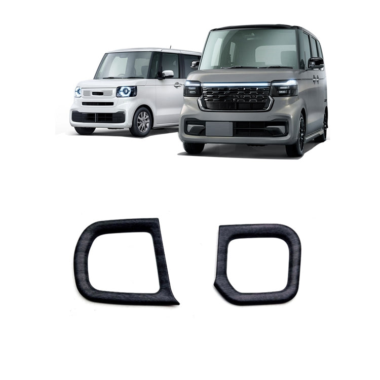For Honda 2023 N-box JF5/JF6 Right-hand Drive Cup Holder Decorative Frame Patch(Blackwood)